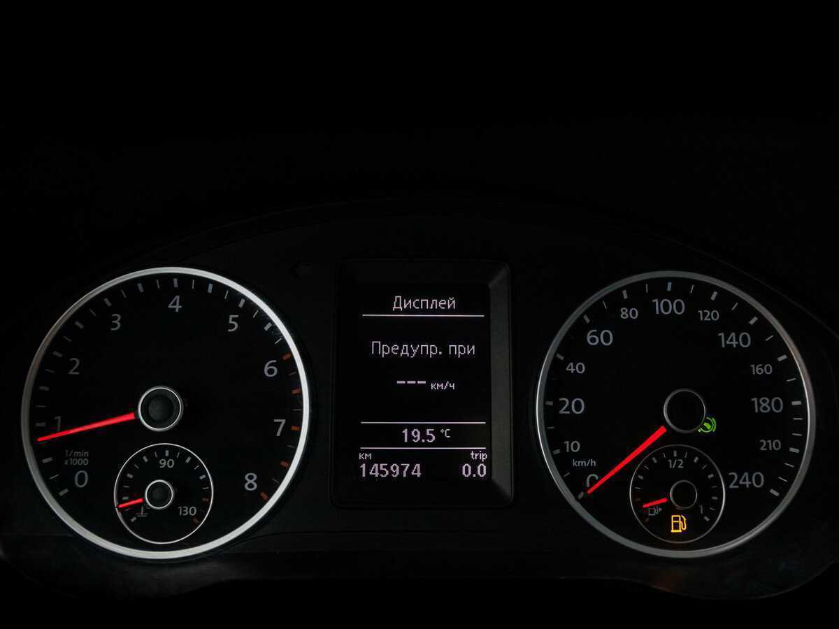 Volkswagen Tiguan с пробегом — 2010 год. Фото: #15