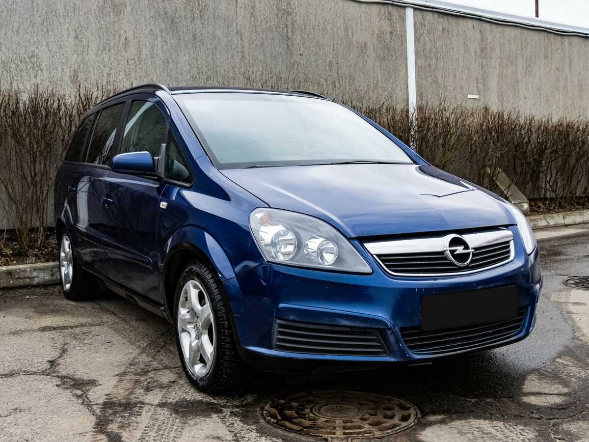 Opel Zafira с пробегом — 2007 год. Фото: #2
