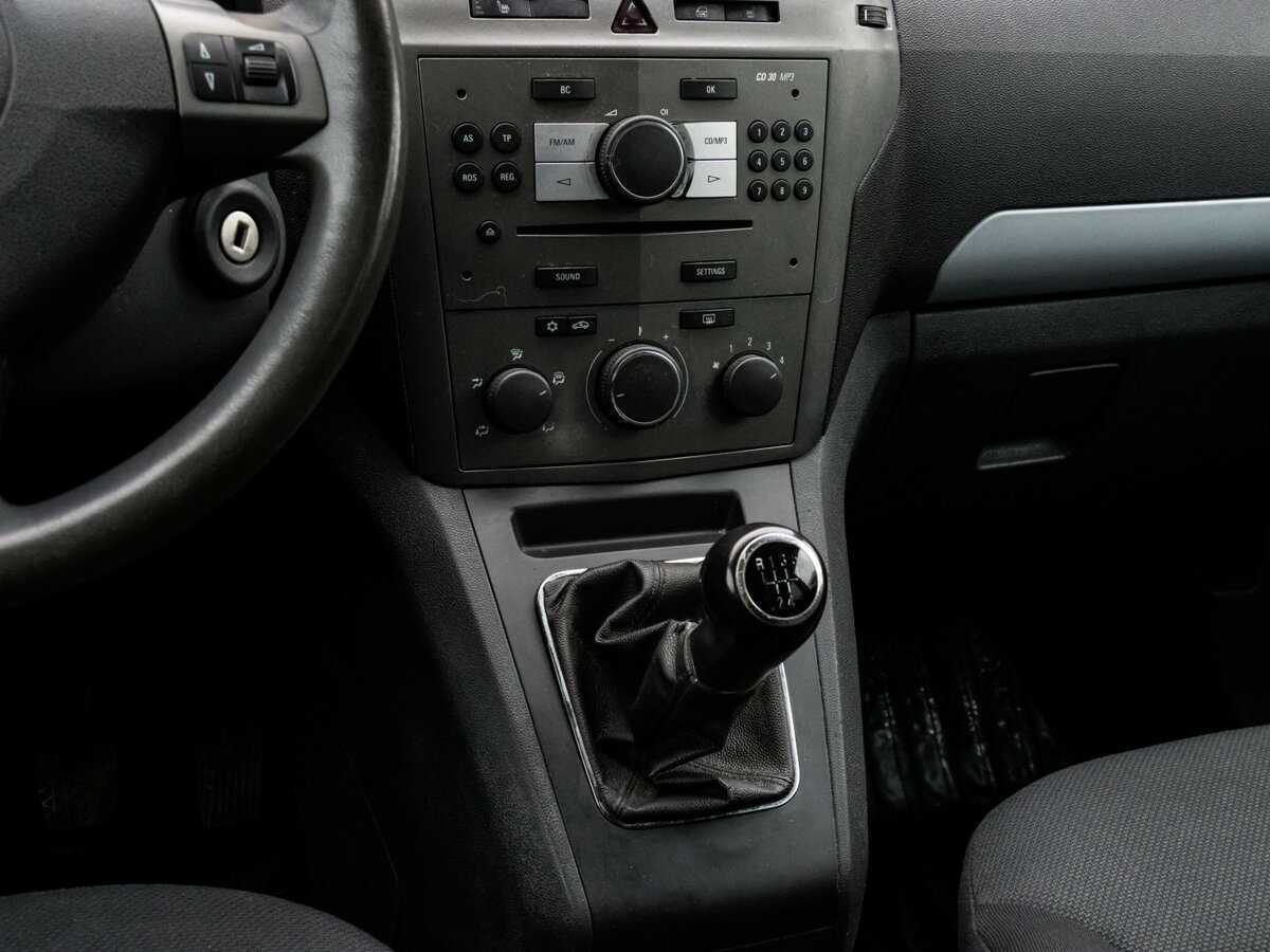 Opel Zafira с пробегом — 2007 год. Фото: #9