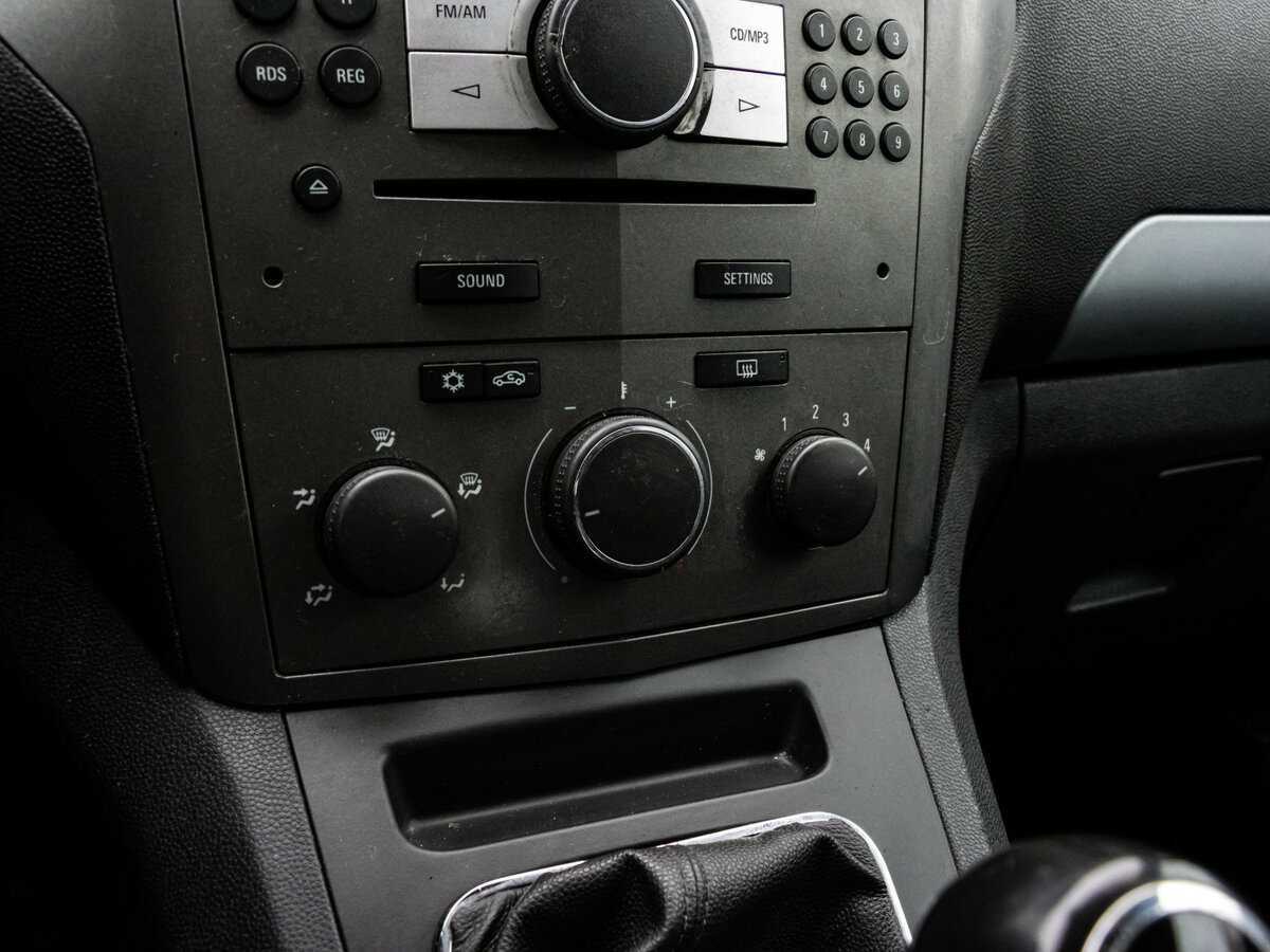 Opel Zafira с пробегом — 2007 год. Фото: #10