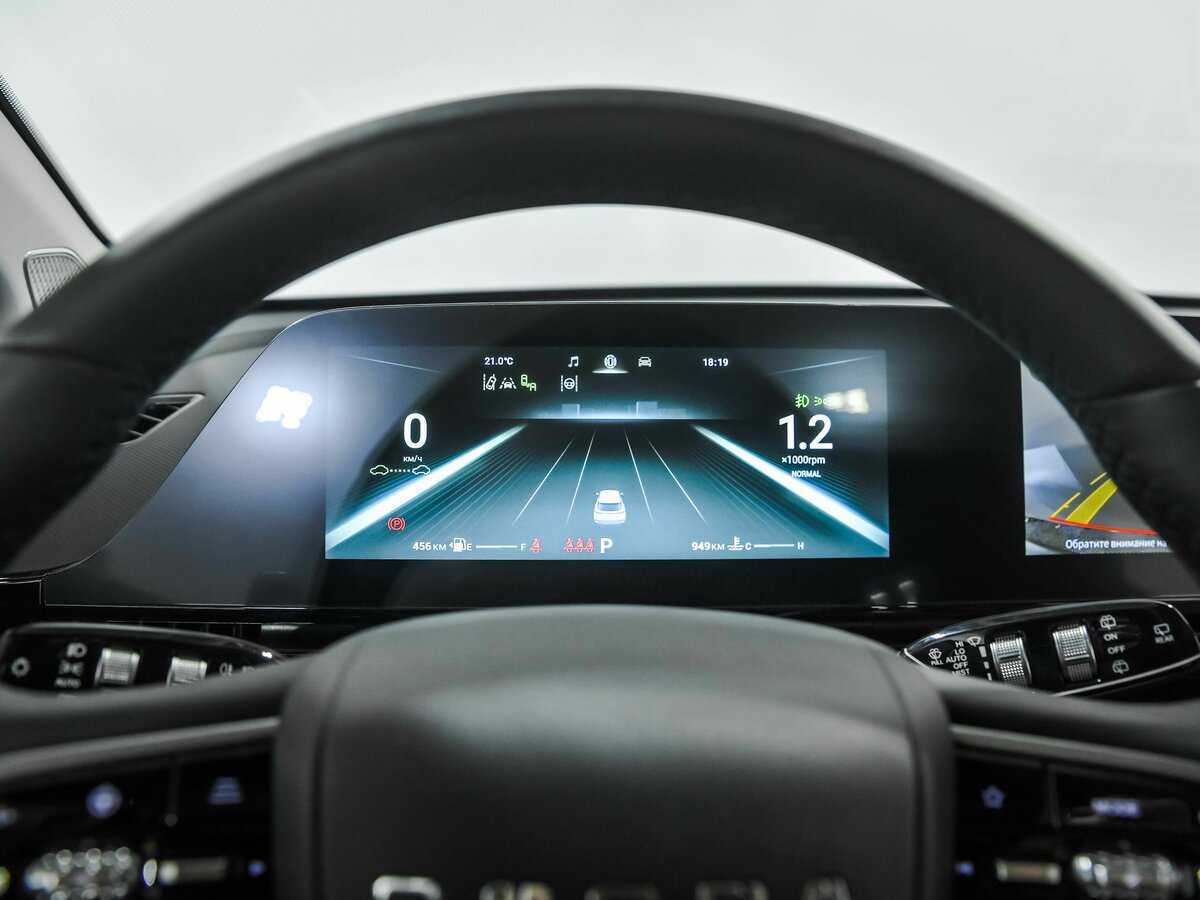 OMODA C5 с пробегом — 2024 год. Фото: #8