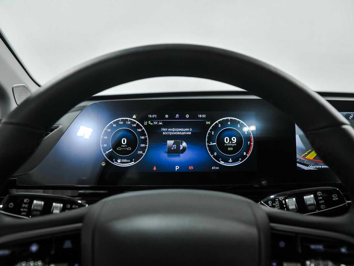 OMODA C5 с пробегом — 2024 год. Фото: #10