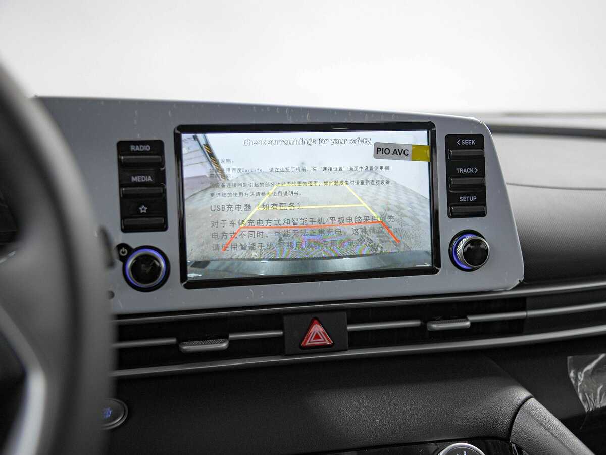 Hyundai Elantra с пробегом — 2023 год. Фото: #10