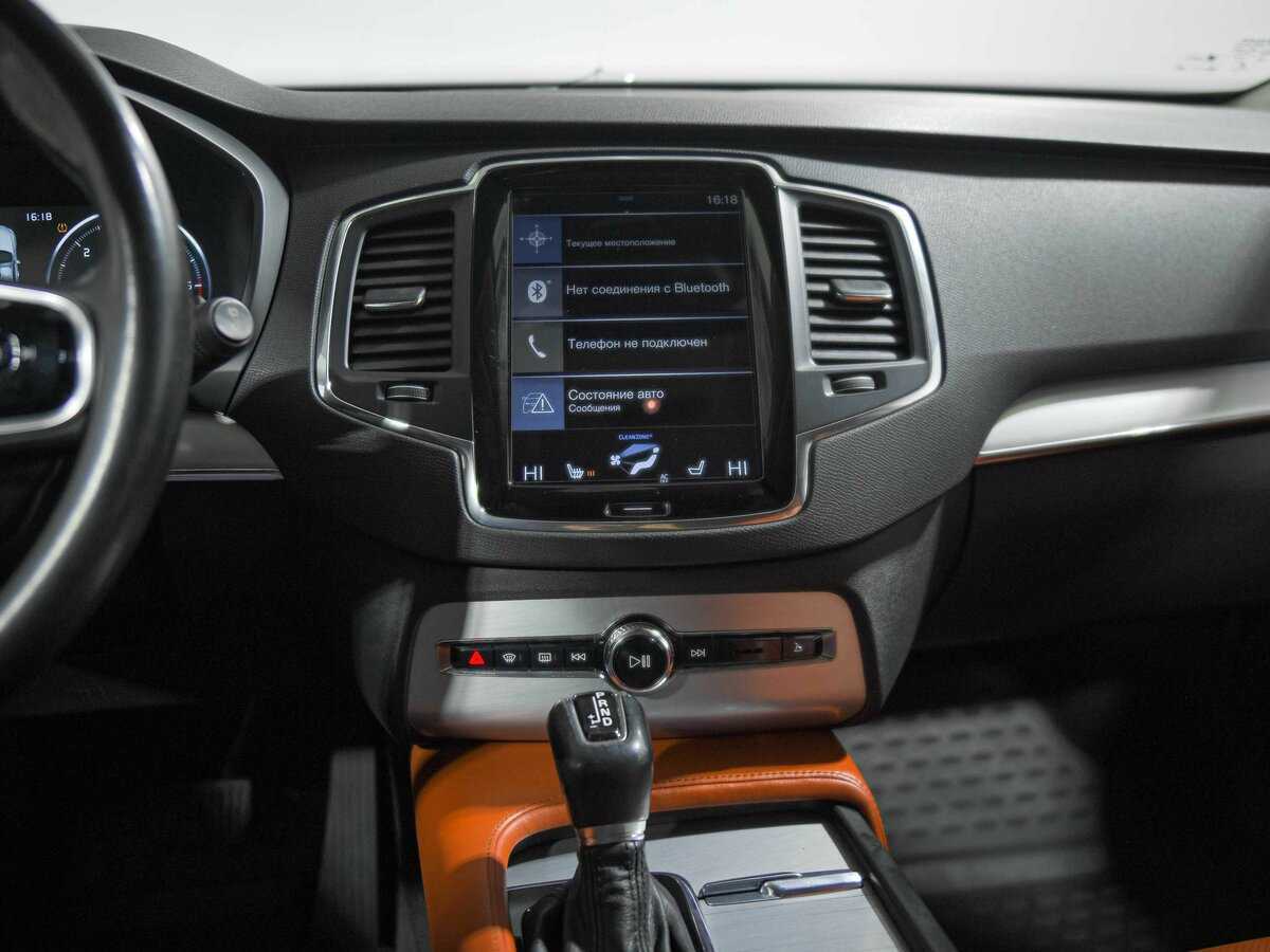 Volvo XC90 с пробегом — 2016 год. Фото: #10