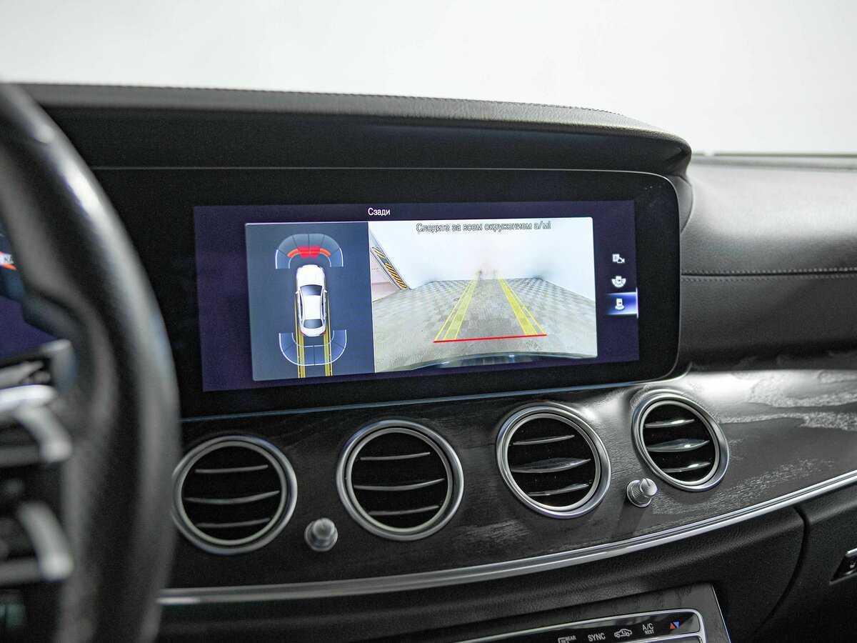 Mercedes-Benz E-Класс с пробегом — 2021 год. Фото: #9