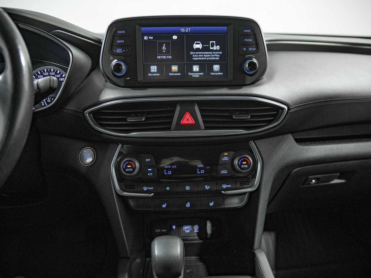 Hyundai Santa Fe с пробегом — 2020 год. Фото: #10