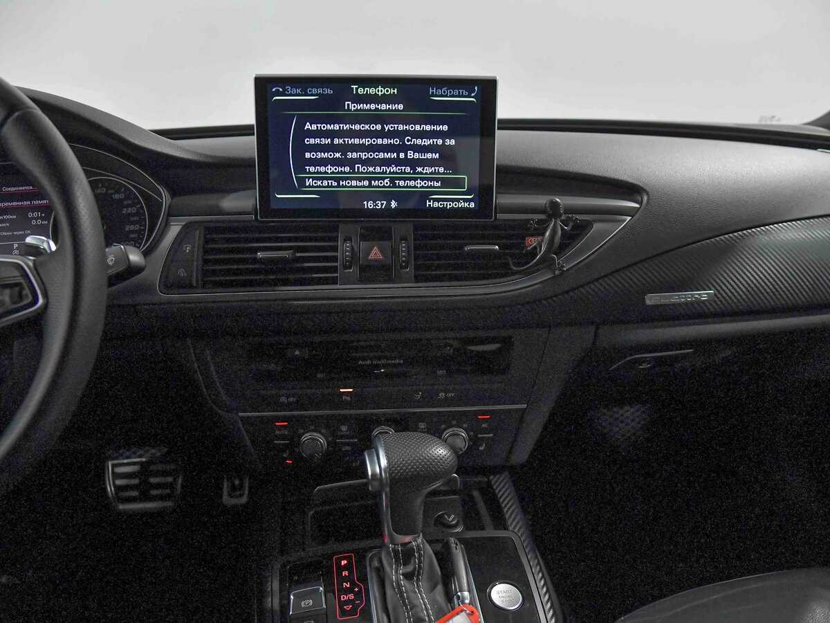 Audi A7 с пробегом — 2010 год. Фото: #8