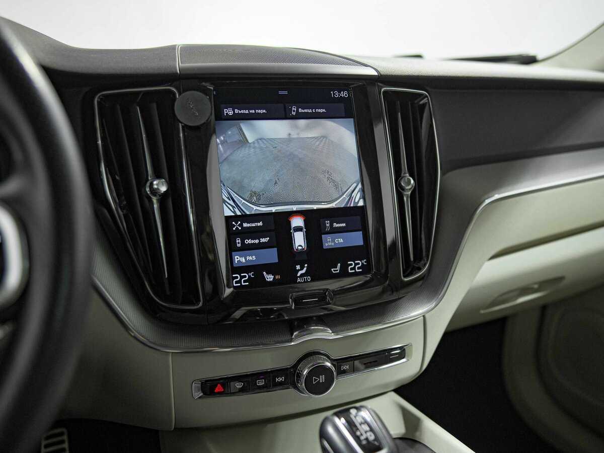 Volvo XC60 с пробегом — 2017 год. Фото: #11