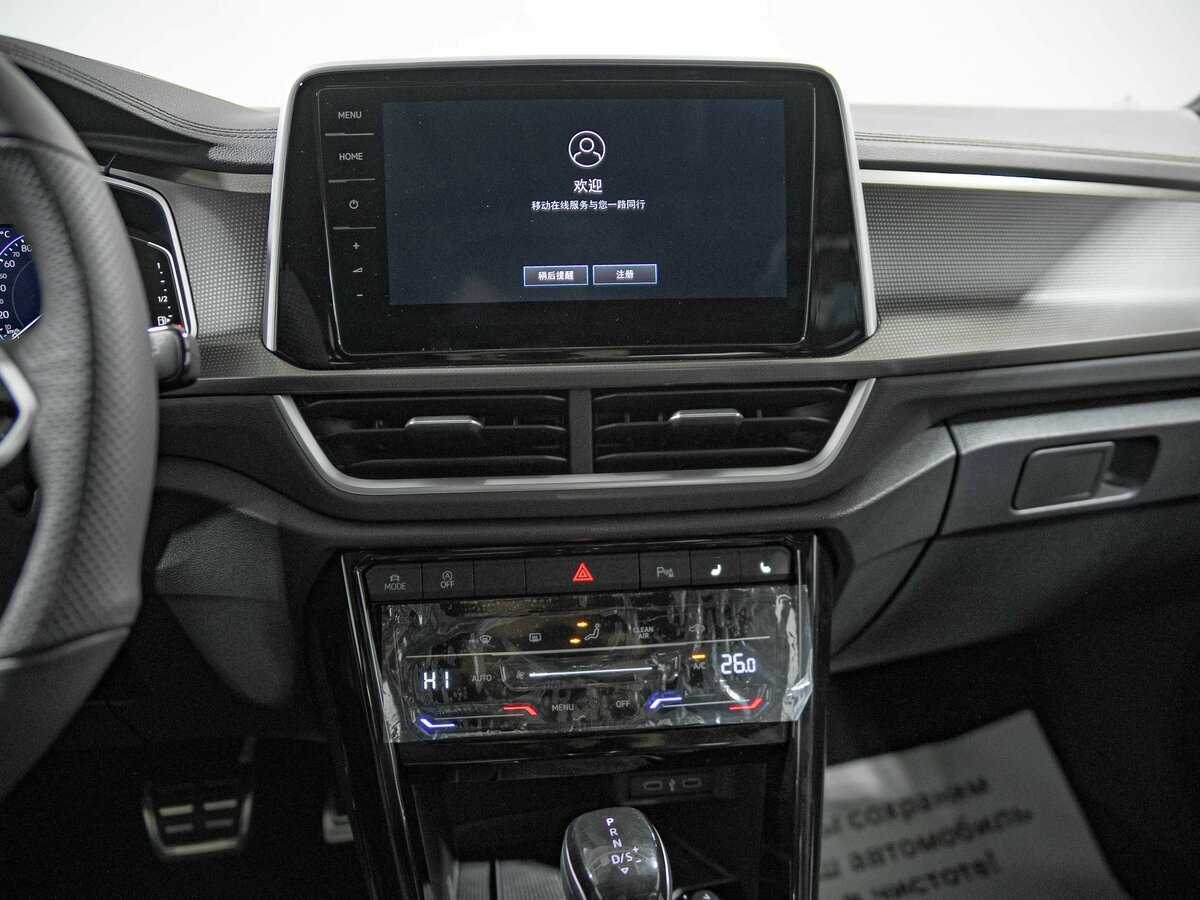 Volkswagen T-Roc с пробегом — 2024 год. Фото: #9