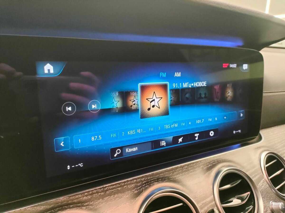 Mercedes-Benz E-Класс с пробегом — 2020 год. Фото: #12