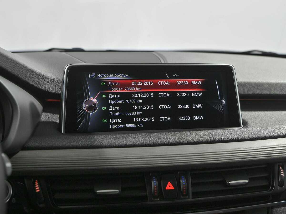 BMW X5 с пробегом — 2013 год. Фото: #13