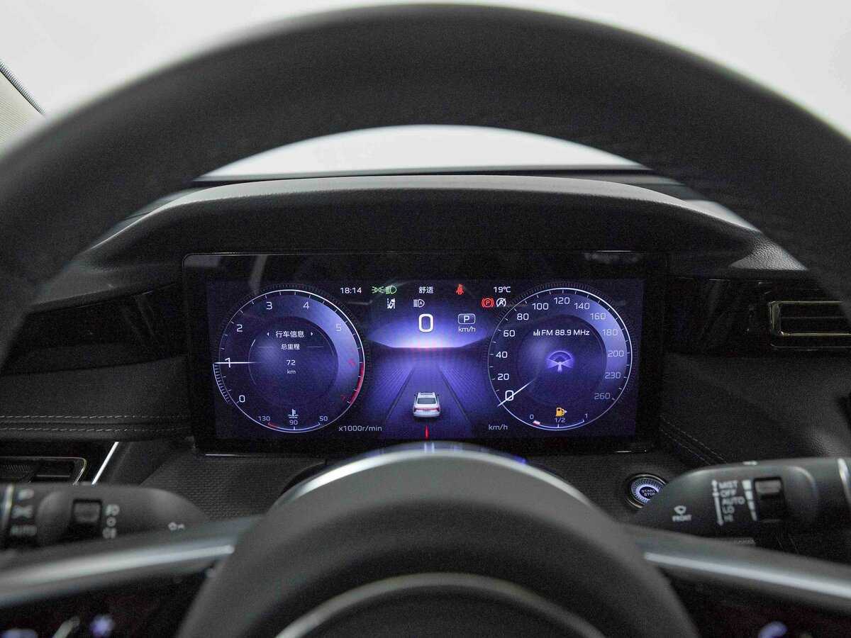 Hongqi H5 с пробегом — 2024 год. Фото: #6