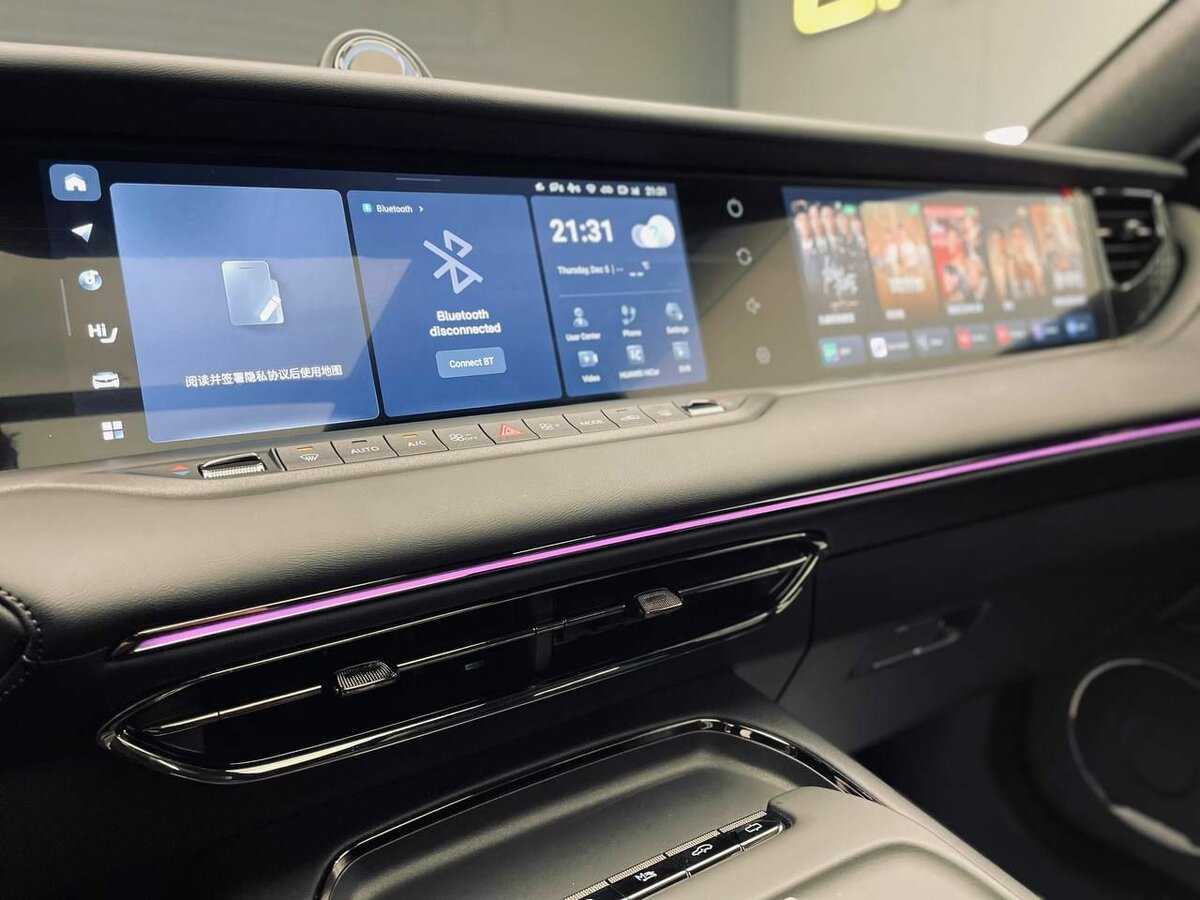 Voyah Free с пробегом — 2024 год. Фото: #10