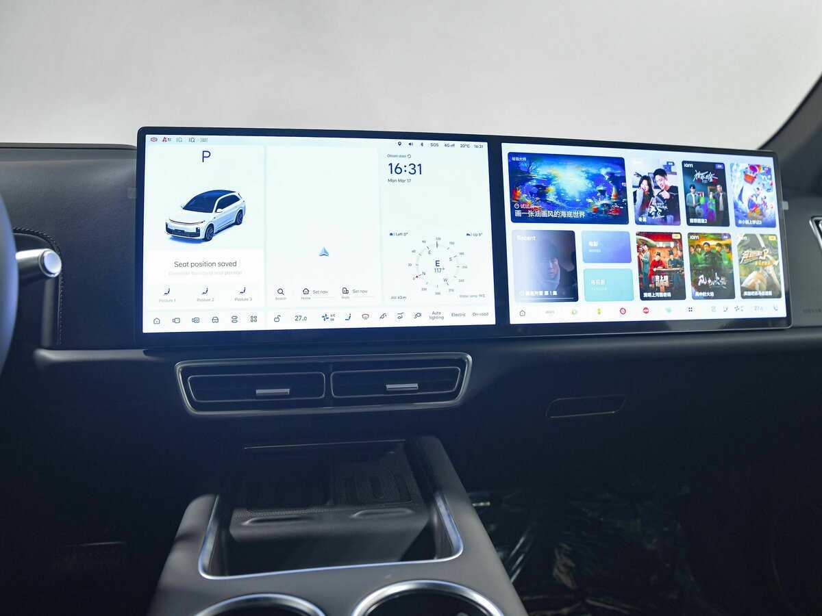 LiXiang L7 с пробегом — 2024 год. Фото: #10