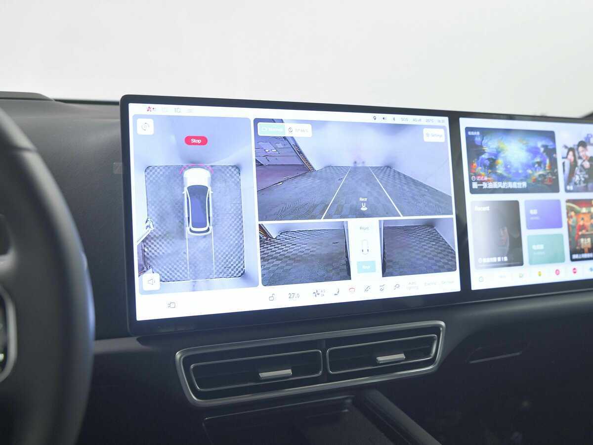 LiXiang L7 с пробегом — 2024 год. Фото: #11