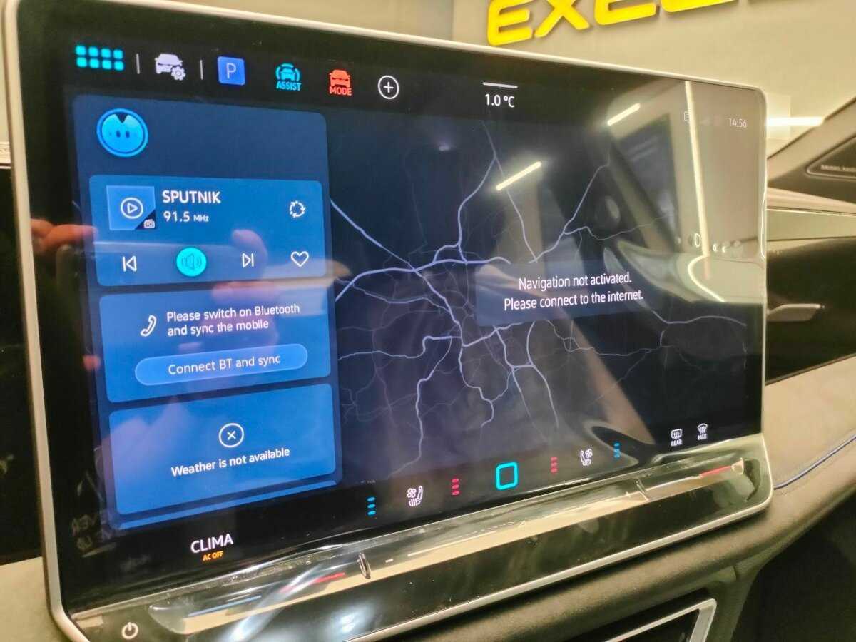 Volkswagen Tiguan с пробегом — 2024 год. Фото: #9