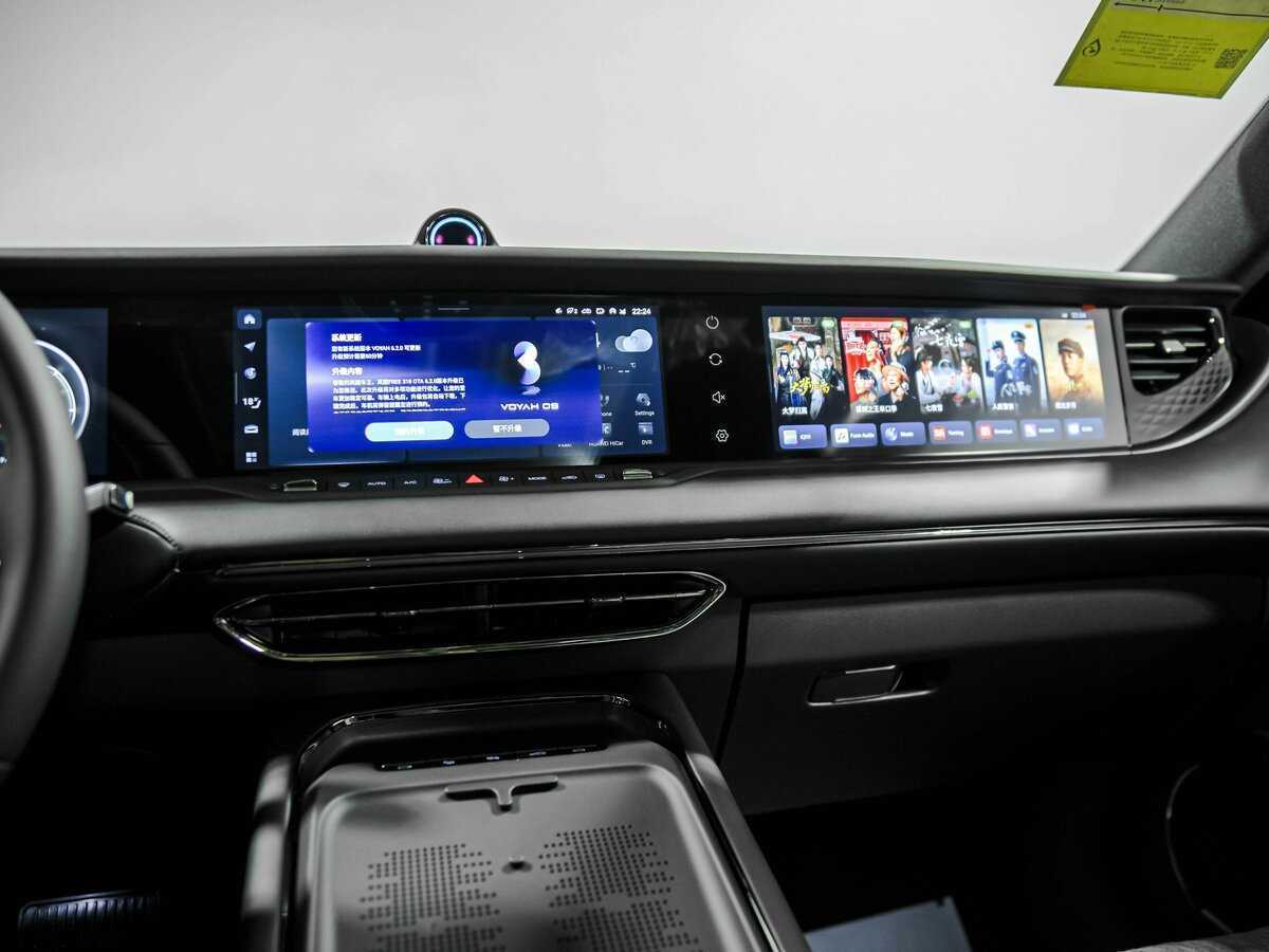 Voyah Free с пробегом — 2024 год. Фото: #10