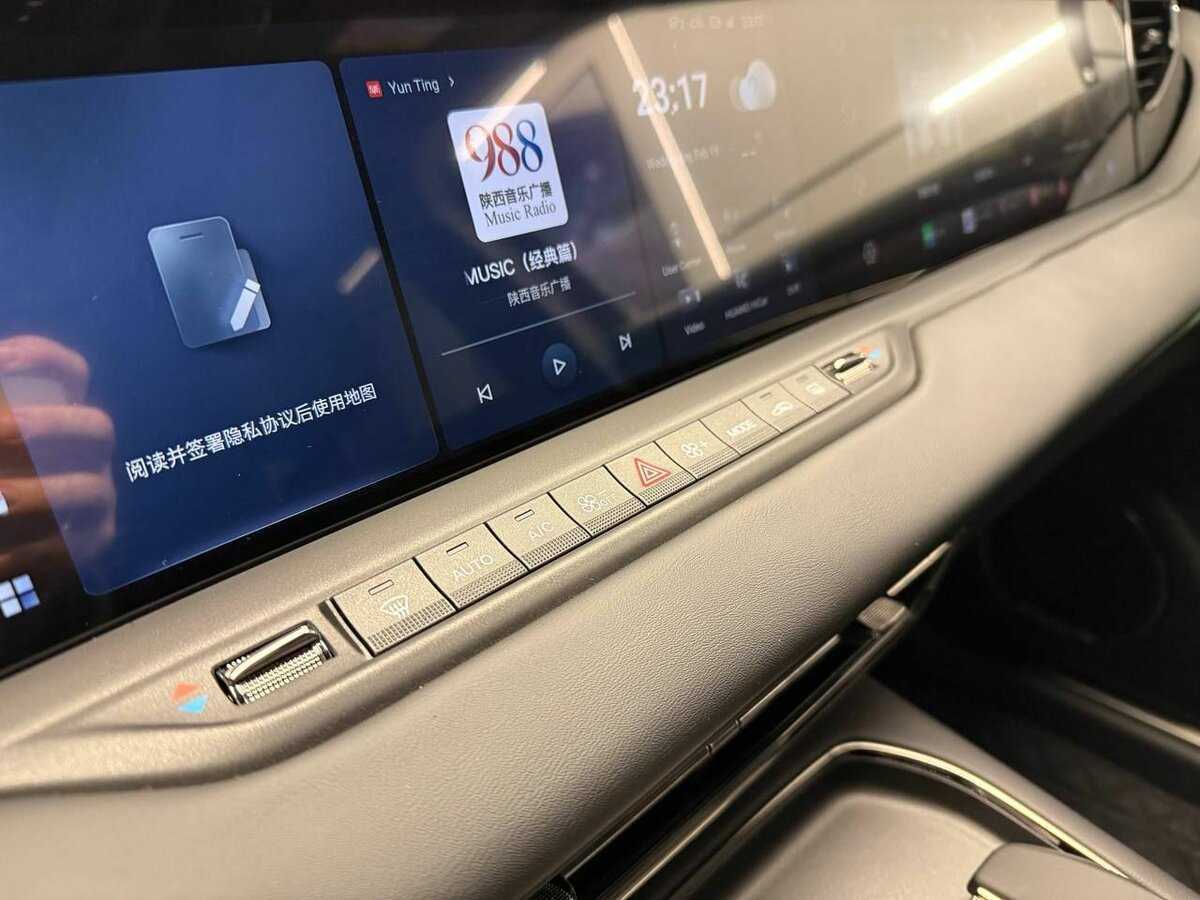 Voyah Free с пробегом — 2024 год. Фото: #9