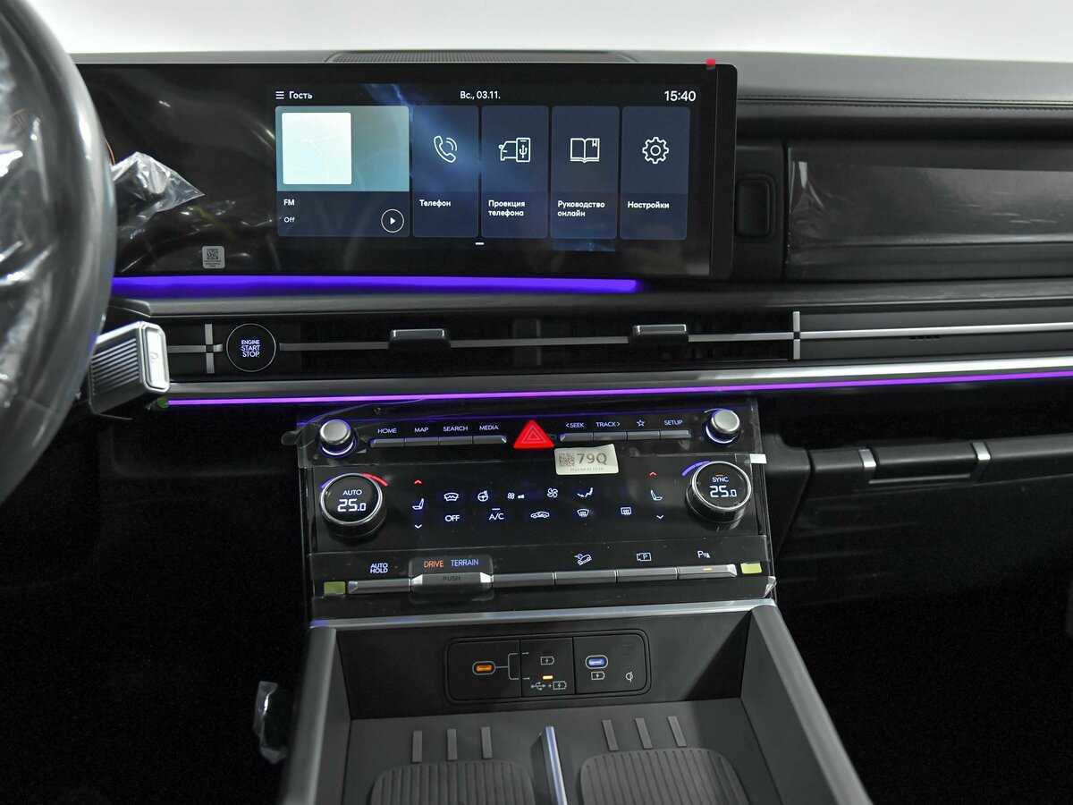 Hyundai Santa Fe с пробегом — 2024 год. Фото: #10