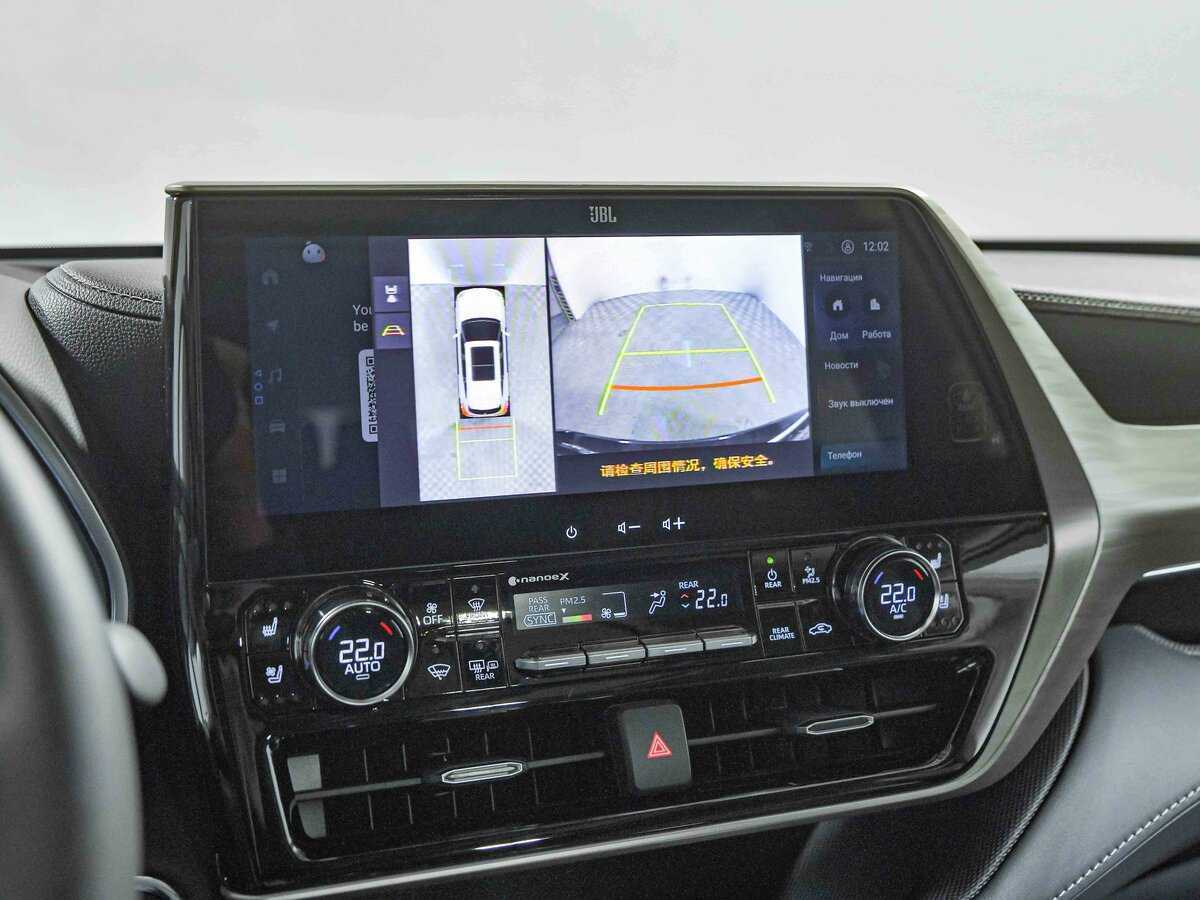 Toyota Highlander с пробегом — 2024 год. Фото: #9