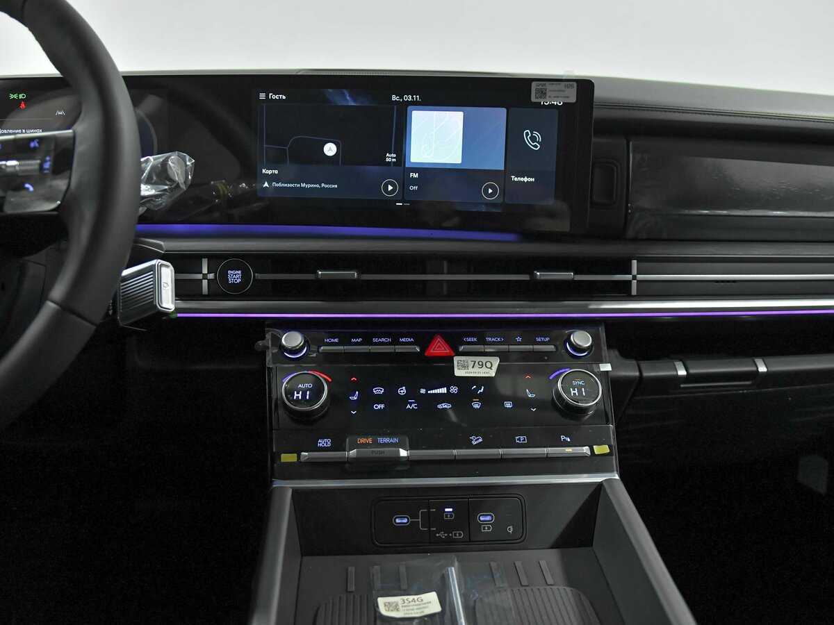 Hyundai Santa Fe с пробегом — 2024 год. Фото: #11