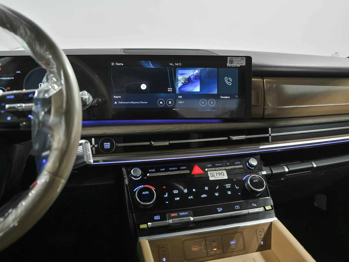 Hyundai Santa Fe с пробегом — 2024 год. Фото: #12