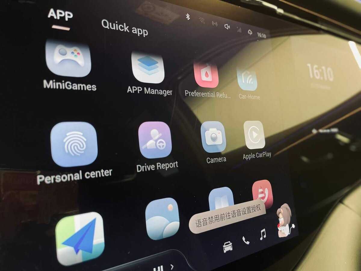 EXEED VX с пробегом — 2023 год. Фото: #9
