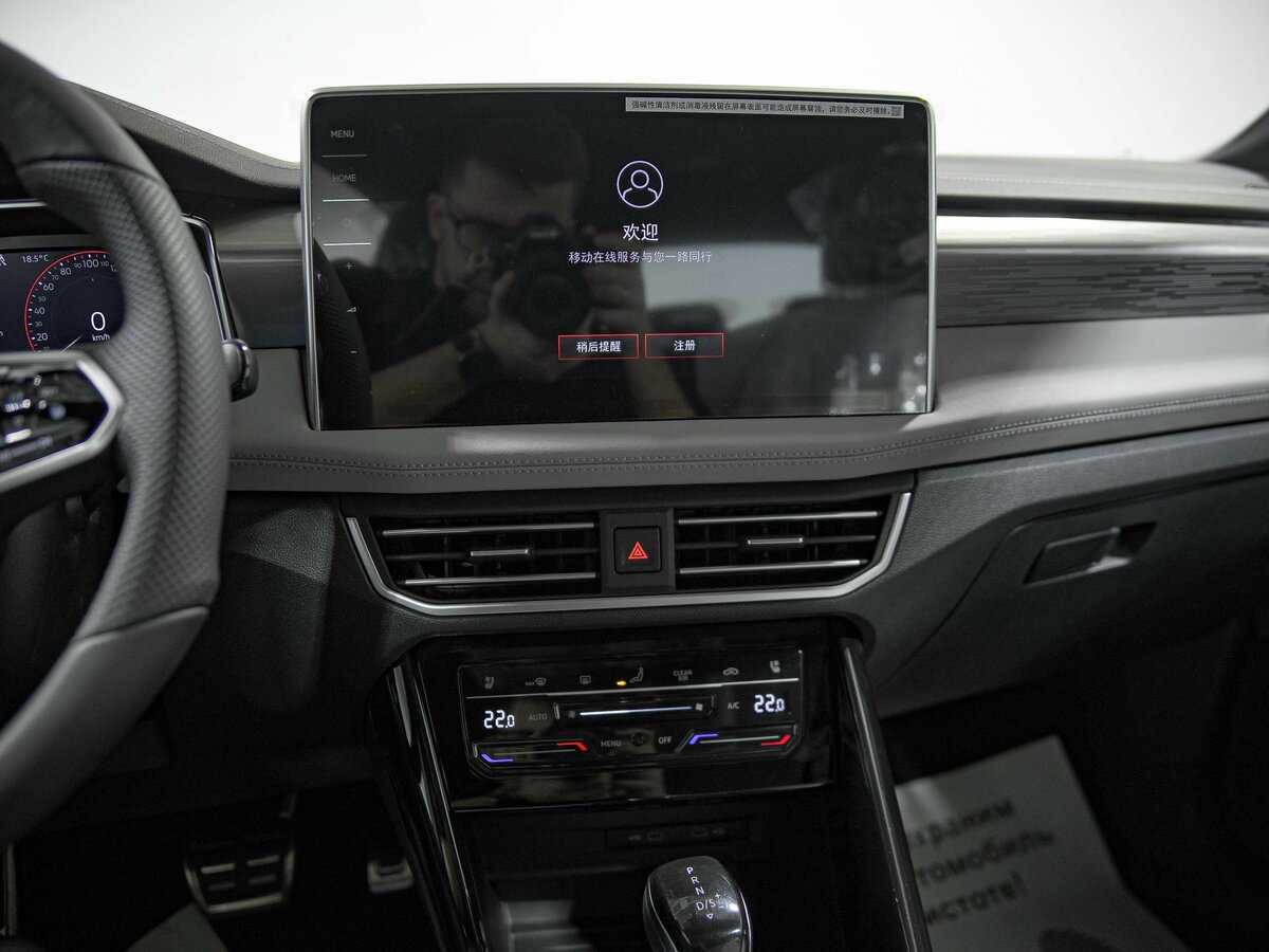 Volkswagen Tayron с пробегом — 2024 год. Фото: #8