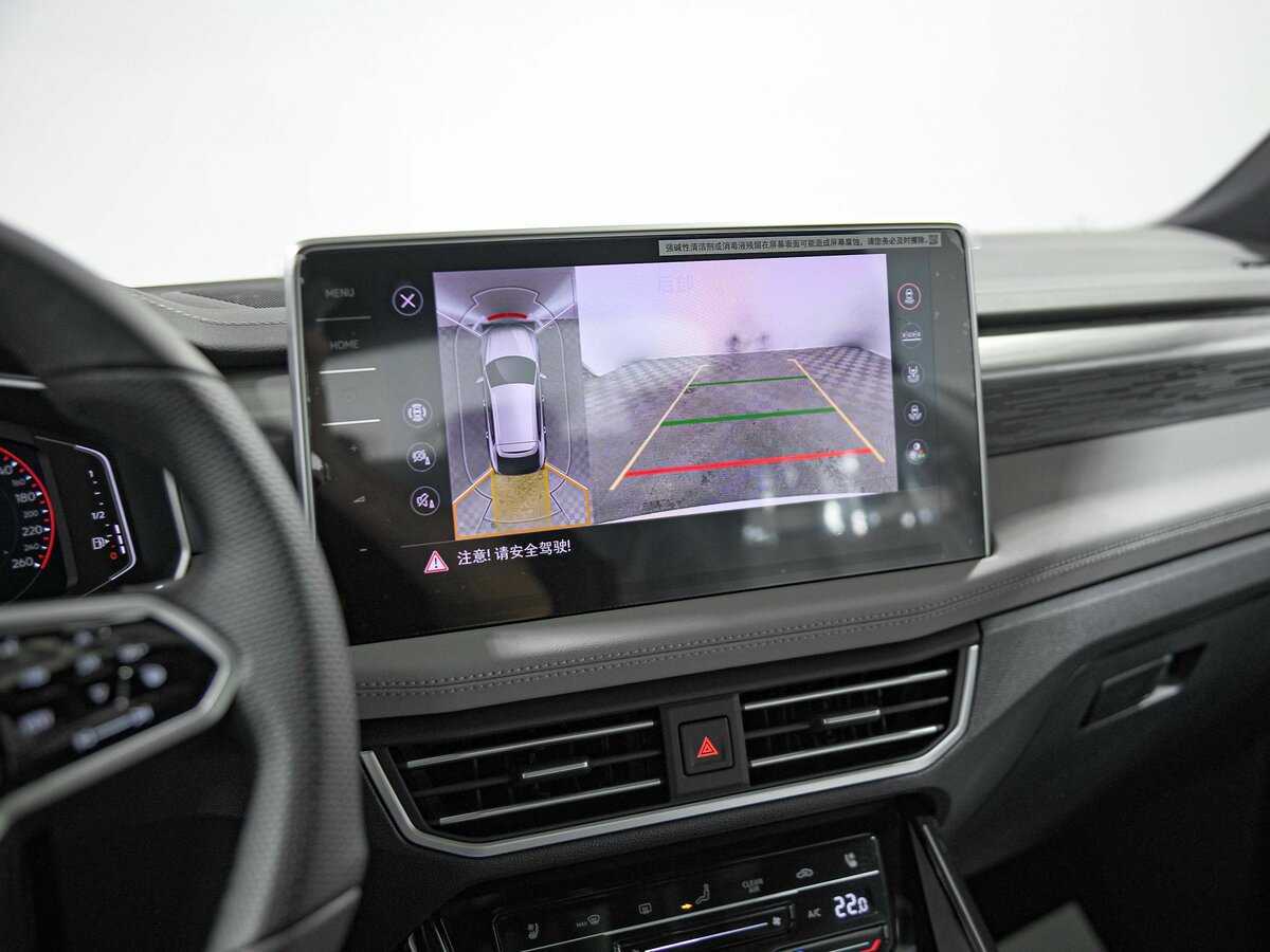 Volkswagen Tayron с пробегом — 2024 год. Фото: #9