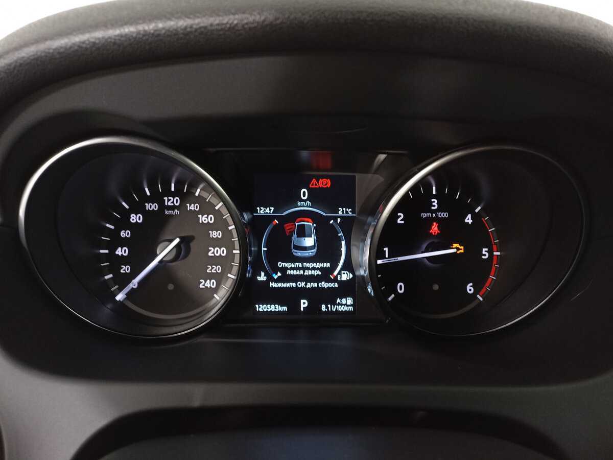 Land Rover Discovery Sport с пробегом — 2019 год. Фото: #12