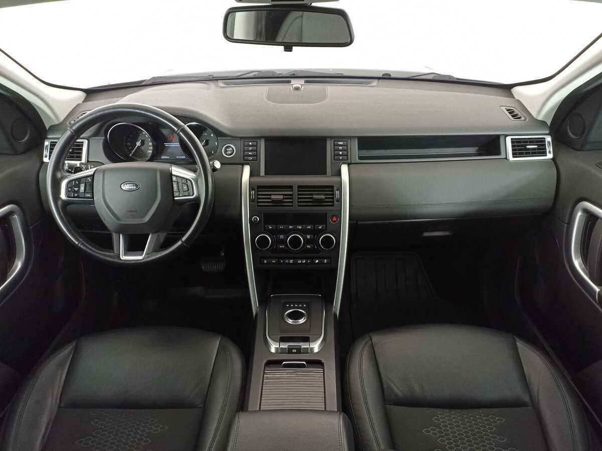 Land Rover Discovery Sport с пробегом — 2019 год. Фото: #13