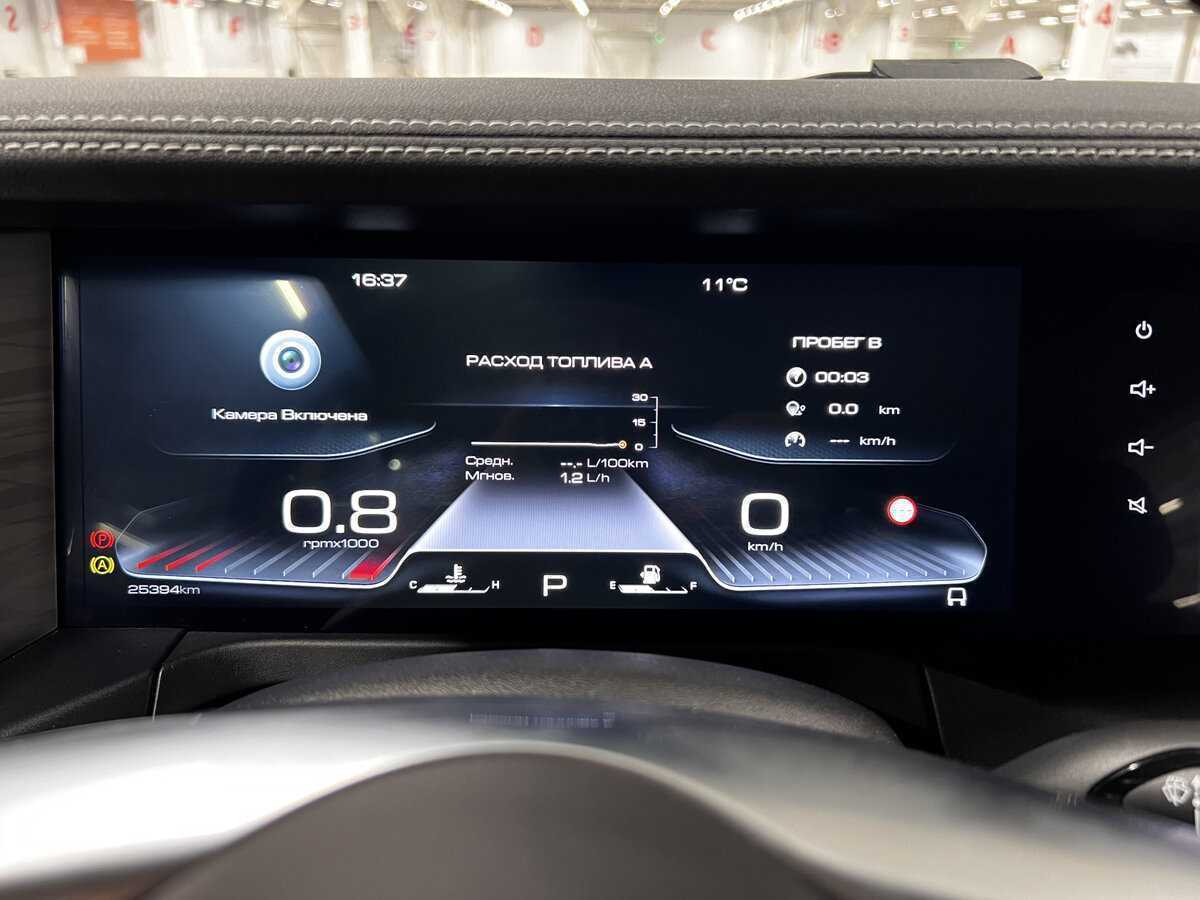 Tank 300 с пробегом — 2023 год. Фото: #12