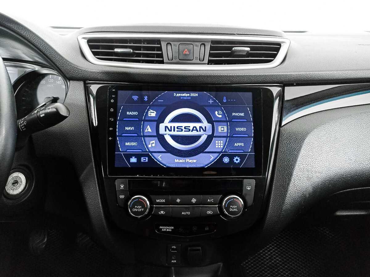 Nissan Qashqai с пробегом — 2019 год. Фото: #10