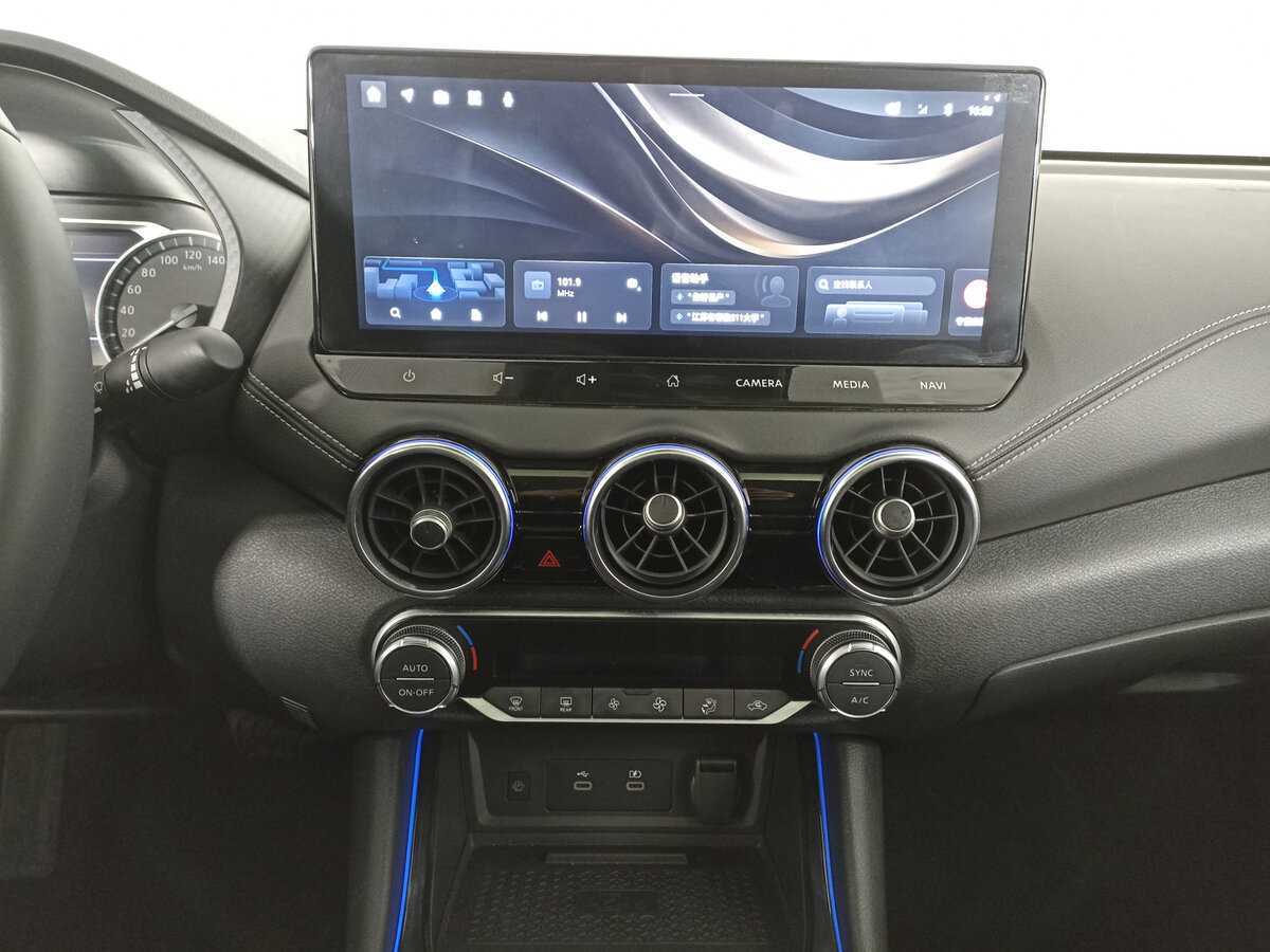 Nissan Sylphy с пробегом — 2023 год. Фото: #14