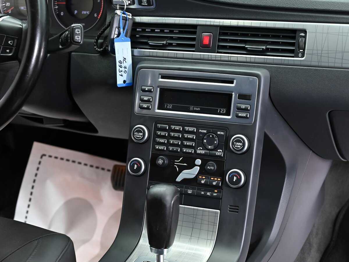 Volvo XC70 с пробегом — 2010 год. Фото: #10