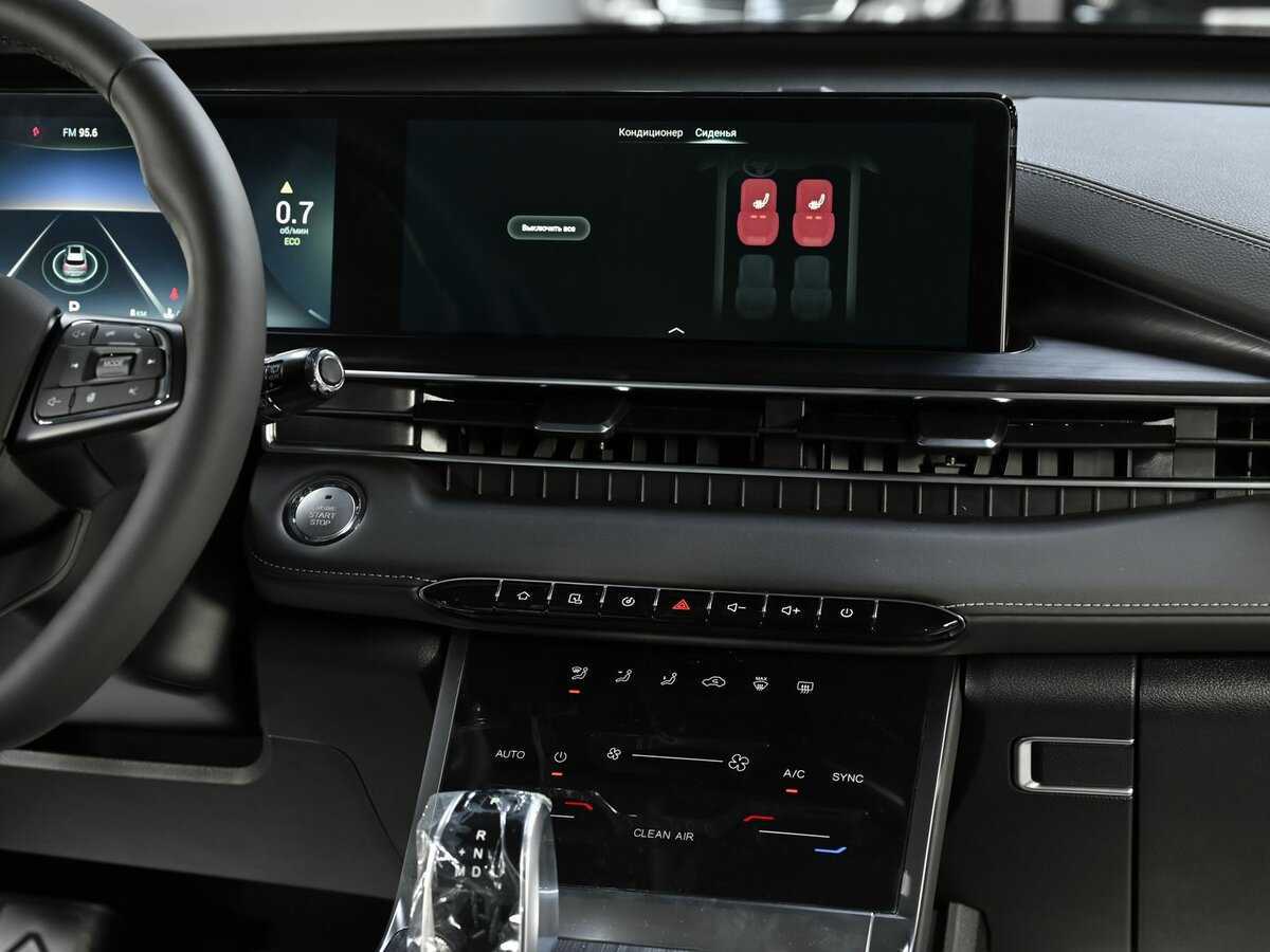 Chery Tiggo 7 Pro Max с пробегом — 2024 год. Фото: #14