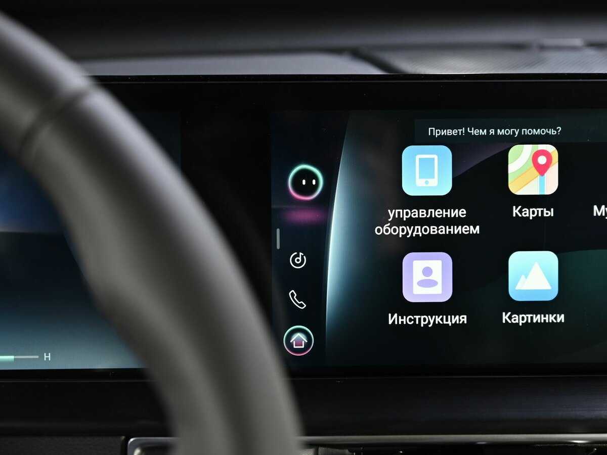 Chery Tiggo 7 Pro Max с пробегом — 2024 год. Фото: #18