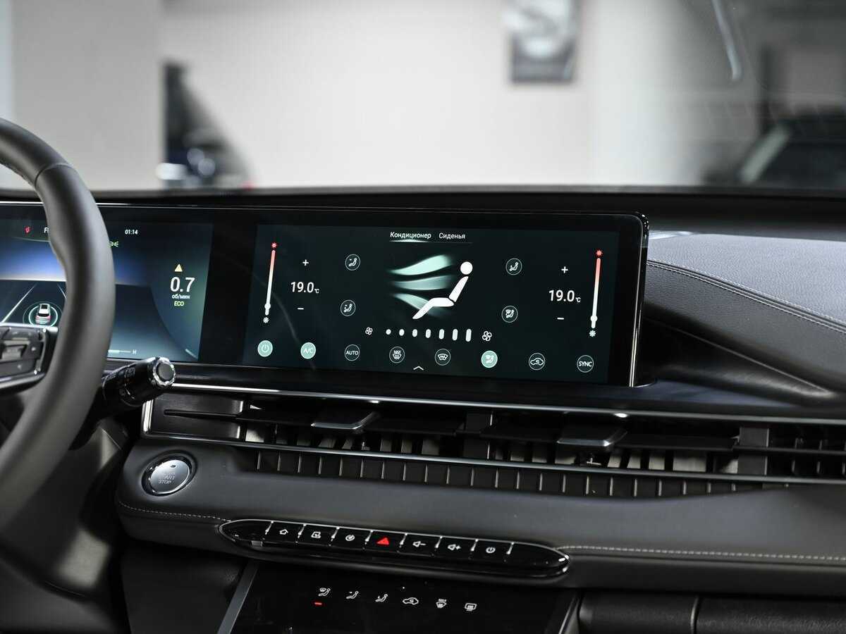 Chery Tiggo 7 Pro Max с пробегом — 2024 год. Фото: #22