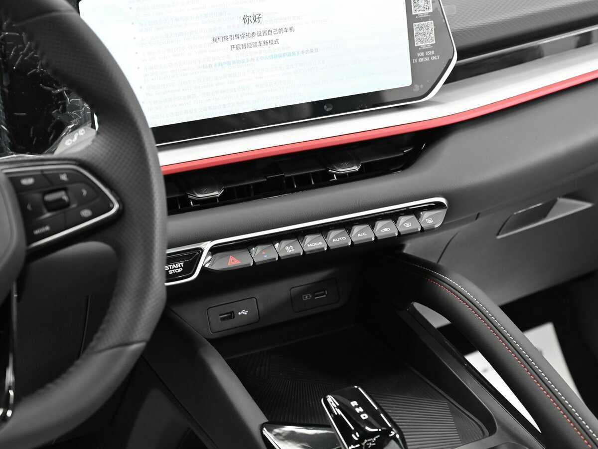 Geely Coolray с пробегом — 2024 год. Фото: #11