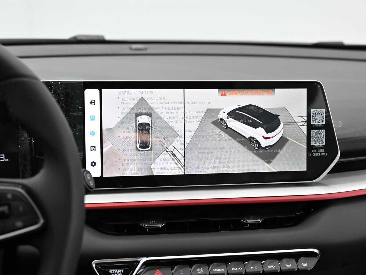 Geely Coolray с пробегом — 2024 год. Фото: #14