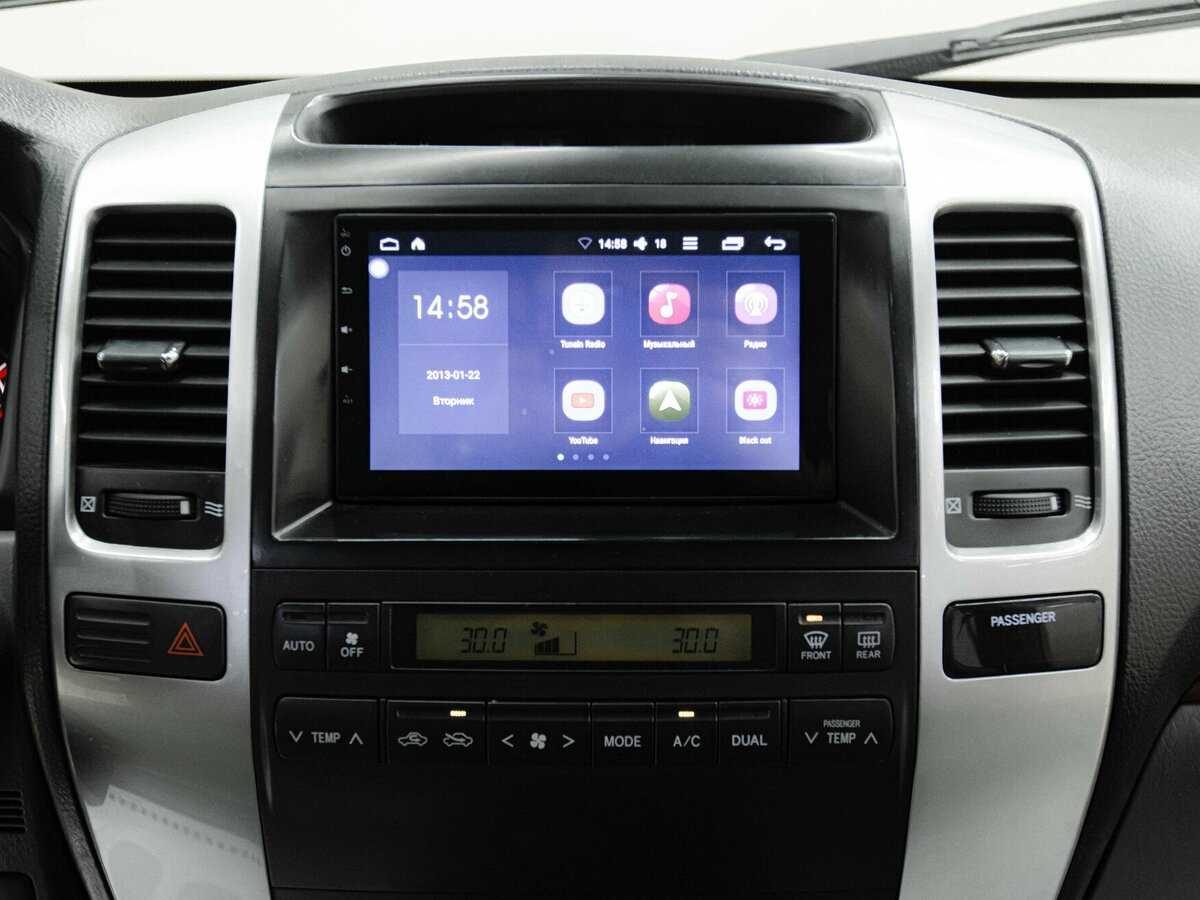 Toyota Land Cruiser Prado с пробегом — 2006 год. Фото: #12