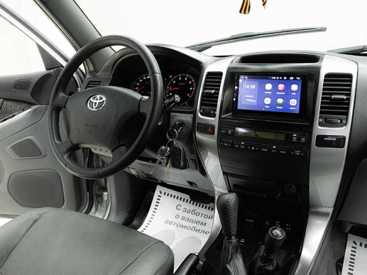 Toyota Land Cruiser Prado с пробегом — 2006 год. Фото: #17