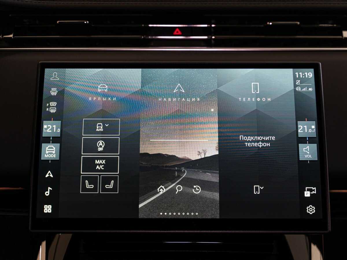 Land Rover Range Rover Sport с пробегом — 2024 год. Фото: #15