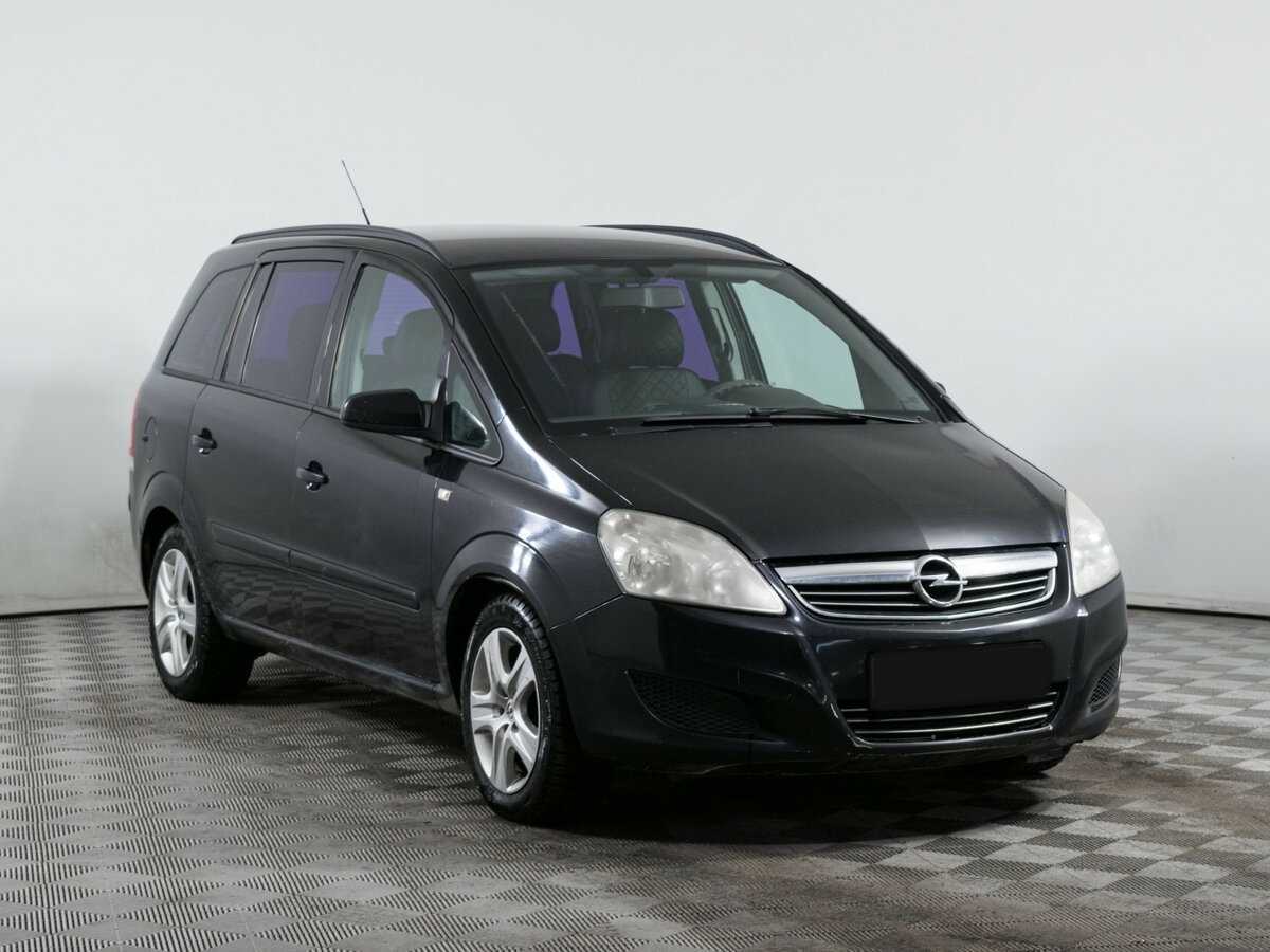 Opel Zafira с пробегом — 2008 год. Фото: #2