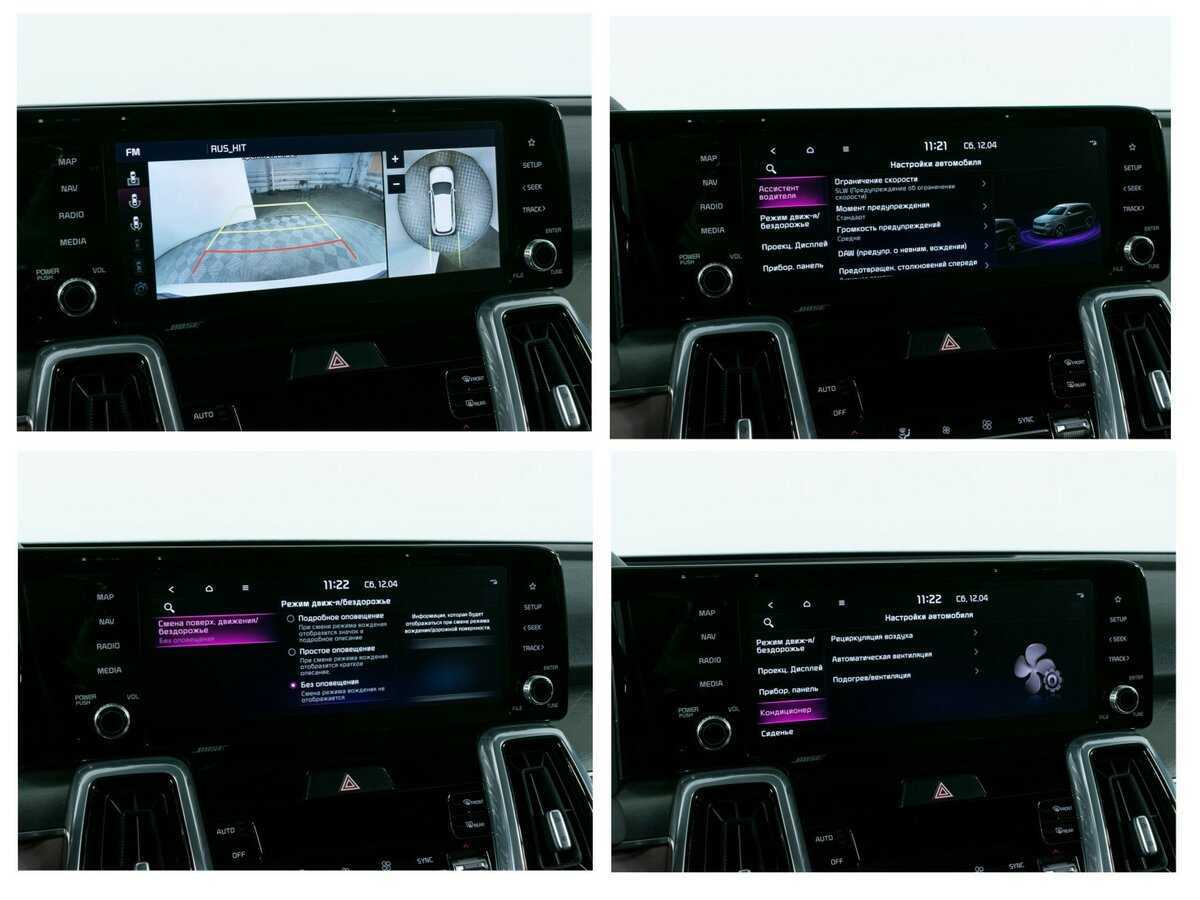 Kia Sorento с пробегом — 2022 год. Фото: #20