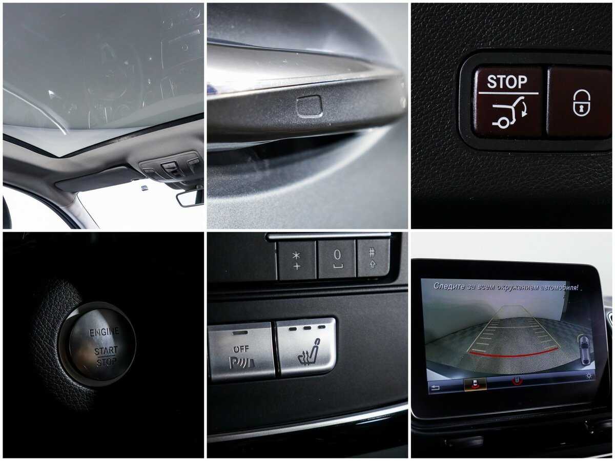 Mercedes-Benz GLE Coupe с пробегом — 2018 год. Фото: #17