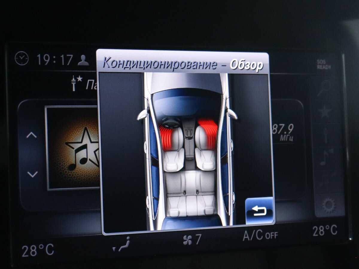 Mercedes-Benz E-Класс с пробегом — 2020 год. Фото: #15