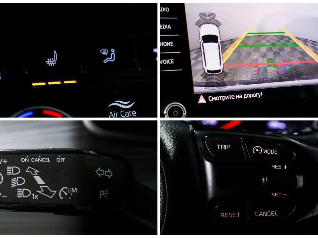 Skoda Kodiaq с пробегом — 2018 год. Фото: #17