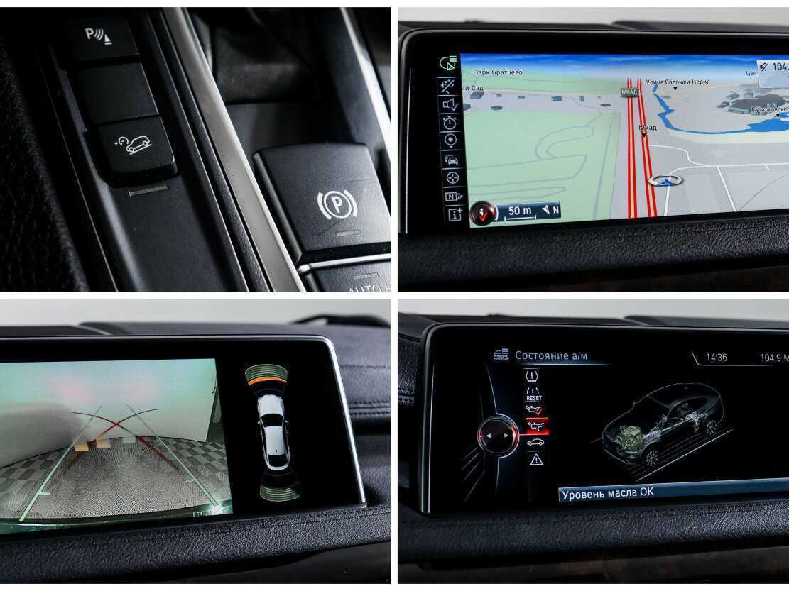 BMW X6 с пробегом — 2014 год. Фото: #17