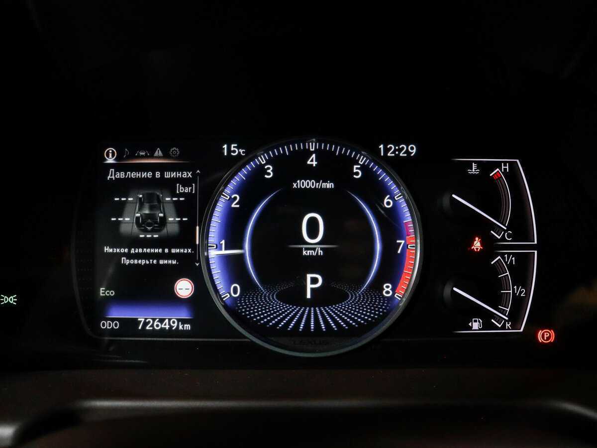 Lexus ES с пробегом — 2019 год. Фото: #8